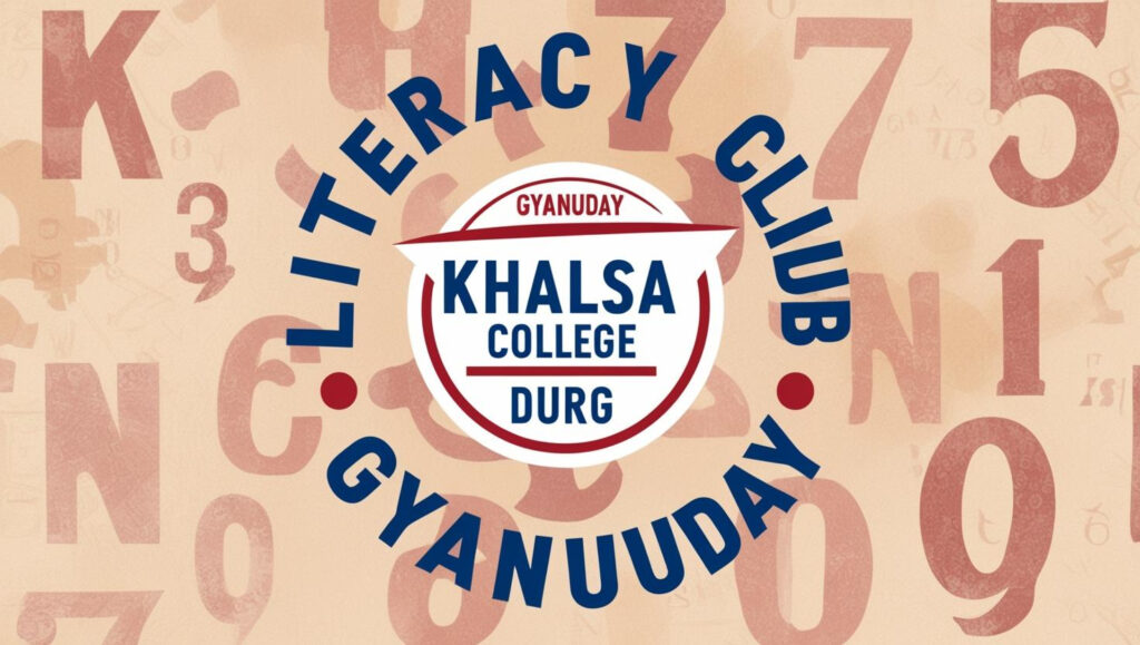 LITERACY CELL