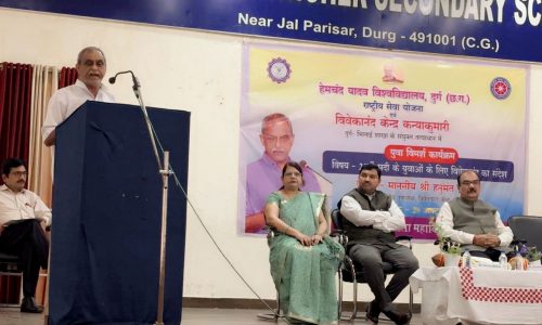 WhatsApp Image 2025-10-29 at 4.21.30 PM