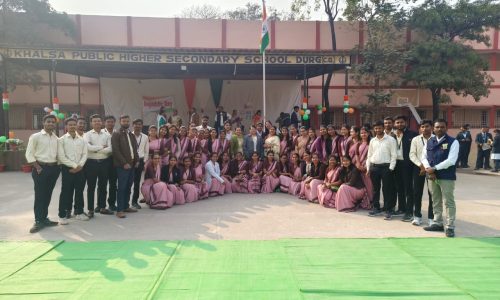 WhatsApp Image 2026-01-26 at 10.02.14 AM