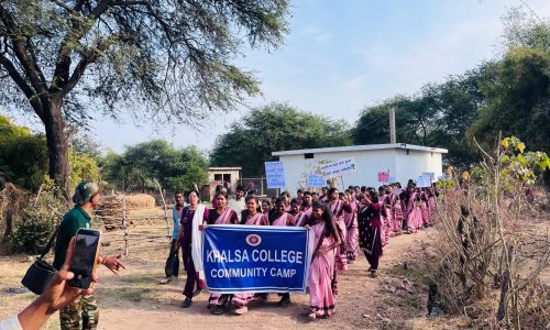 WhatsApp Image 2026-02-01 at 8.14.37 AM